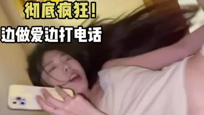 超刺激！越美的大学生母狗越反差