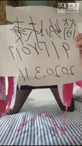 可现实！喜欢的看箭介！