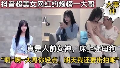 黄A片A二級二級二免费看