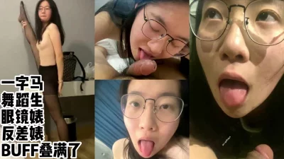 【完整版37分钟已上传下面简阶】