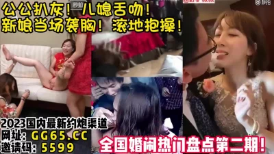 【女主可以约，看下面的简阶】