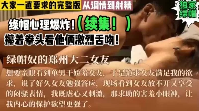 【这个女的绝对可以约，看下面的简阶】