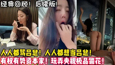 【陌陌探探过时了！用下面简阶的】